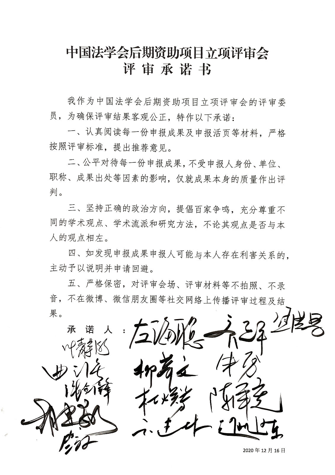 clip_image001.png clip_image001.png