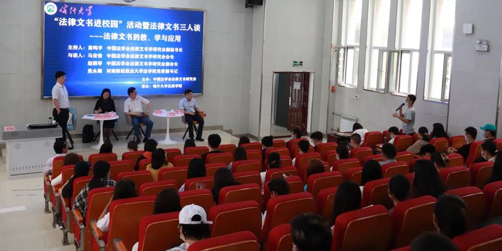 clip_image006.jpg clip_image006.jpg